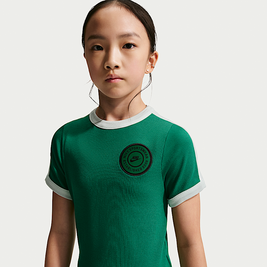 Nike Sportswear