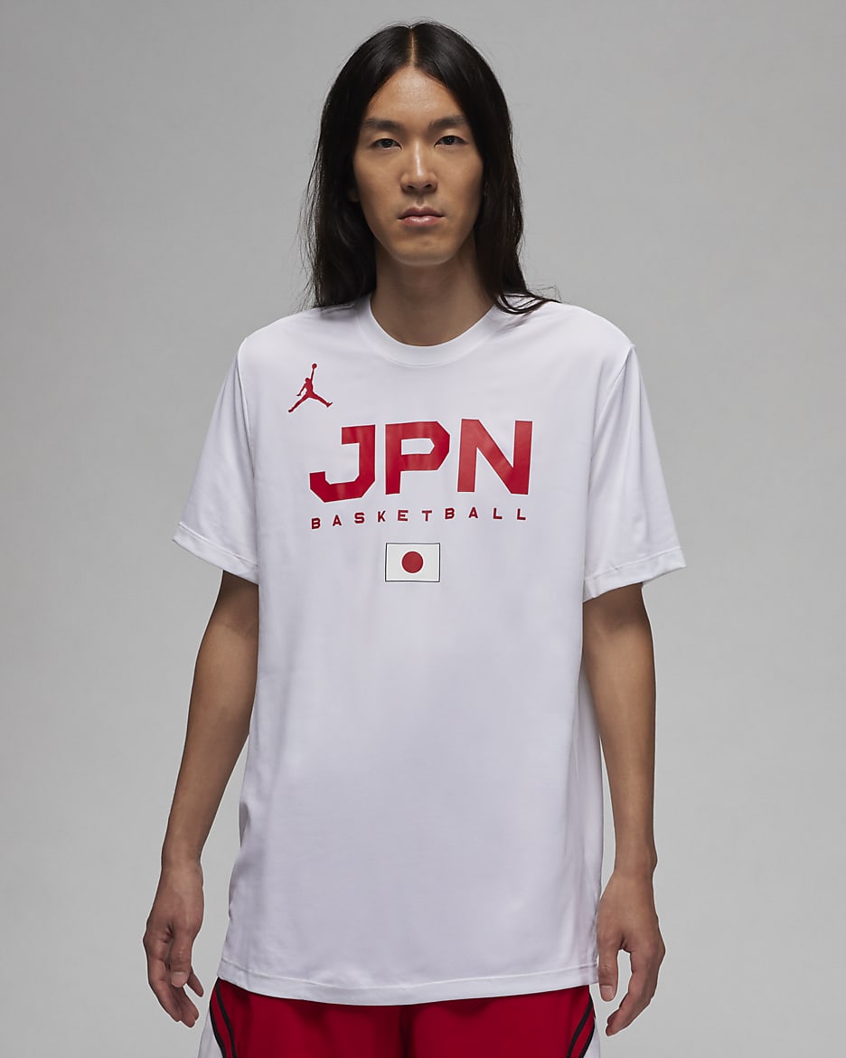 Japan Men's Jordan Dri-FIT Basketball Training T-Shirt - White