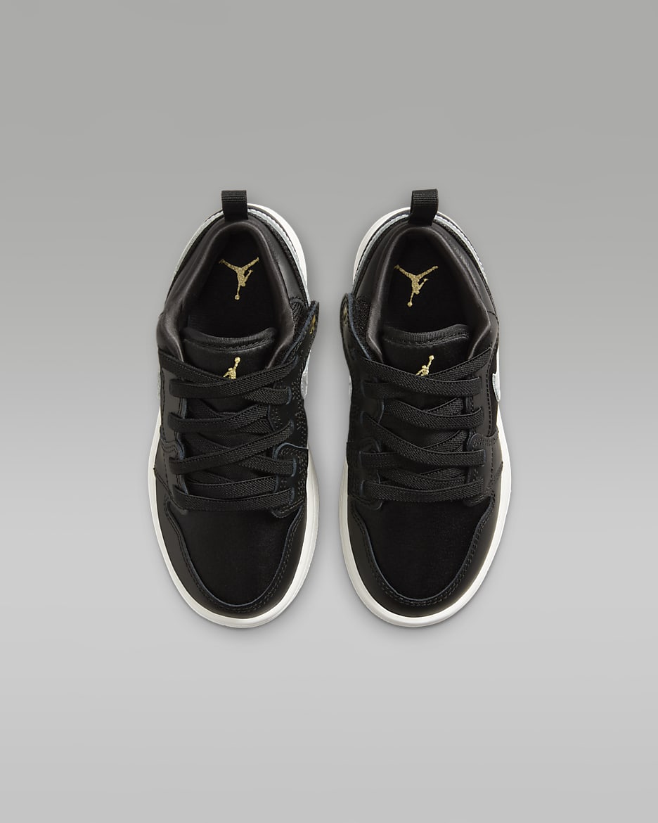 NIKE公式】ジョーダン 1 LOW ALT SE リトルキッズシューズ.オンライン 