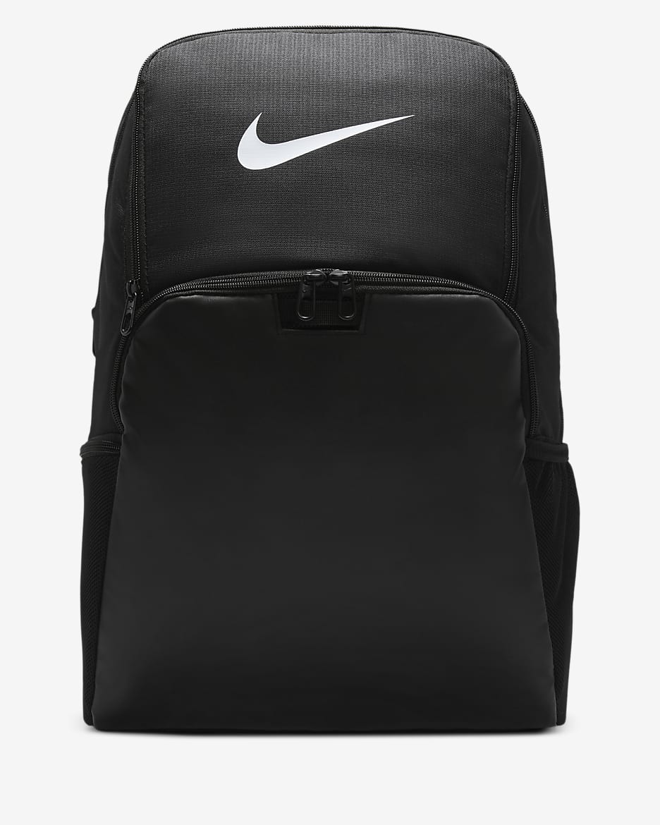 Nike Brasilia 9.5 Training Backpack (Extra Large, 30L) - Black/Black/White