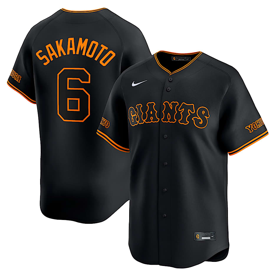Hayato Sakamoto Yomiuri Giants Men's Replica Jersey - Black