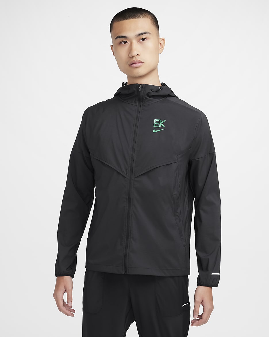 Nike Impossibly Light 'Kipchoge' Men's Repel Windrunner Running Jacket - Black/Black/Stadium Green
