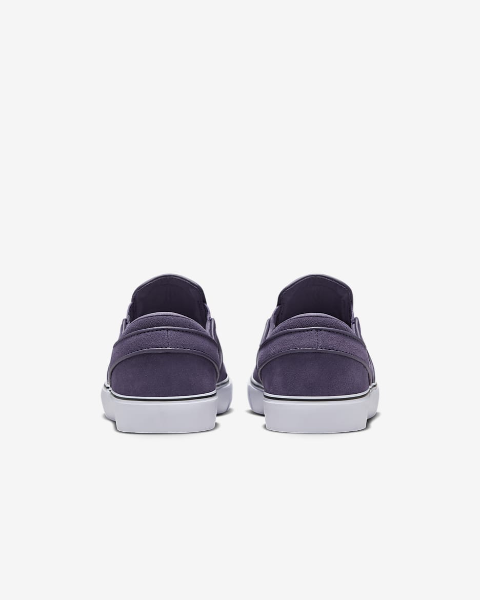 Nike SB Janoski+ Slip 滑板鞋 - Dark Raisin/Dark Raisin/白色/黑色