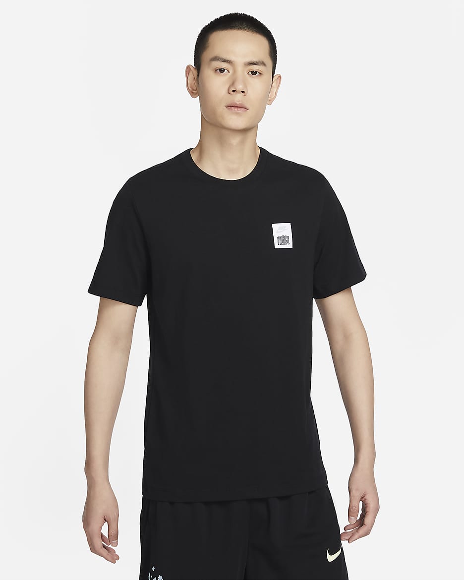 Nike Men's Basketball T-Shirt - Black