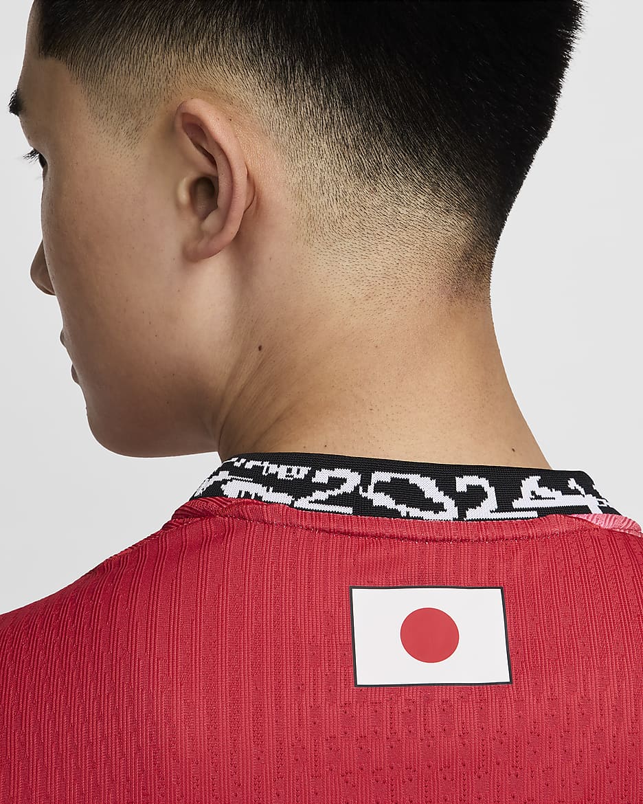 Nike SB Japan Men's Dri-FIT ADV Short-Sleeve Skate Jersey - University Red/Black/White/White