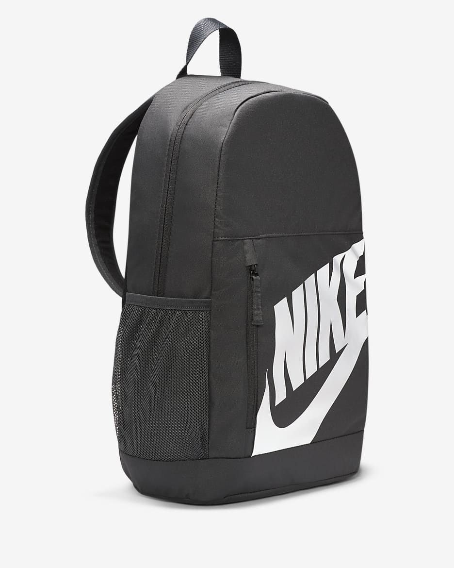 Nike Kids' Backpack (20L) - Dark Smoke Grey/Dark Smoke Grey/Metallic Silver