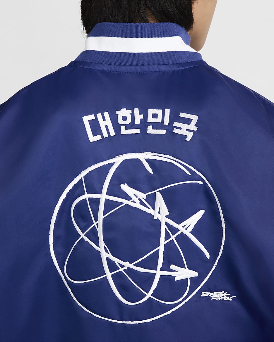 Korea Dugout Men's Nike Breaking Satin Jacket - Deep Royal Blue/White/Old Royal