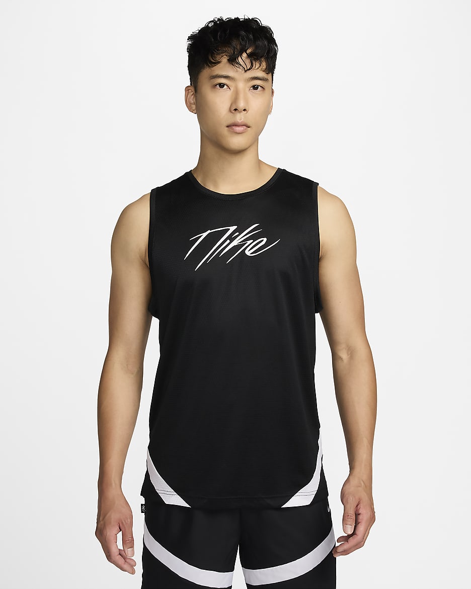 Nike Icon Men's Dri-FIT Basketball Jersey - Black/White/Black/White