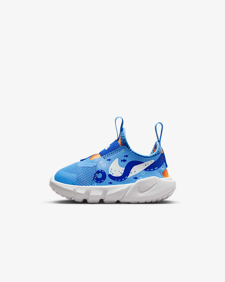 Nike Flex Runner 2 Lil Baby/Toddler Shoes - University Blue/Vivid Orange/Hyper Royal/Summit White