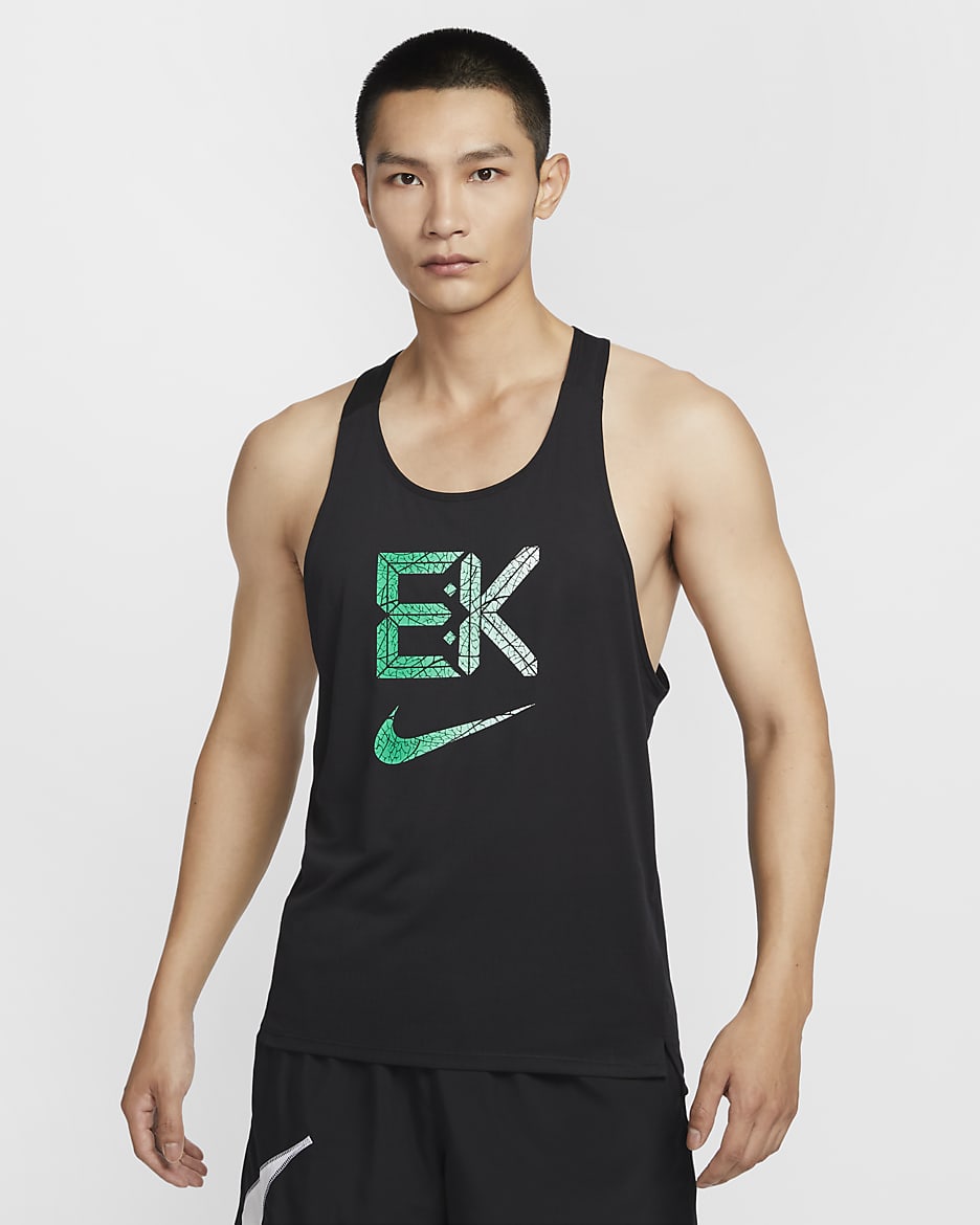 Nike Fast "Kipchoge" Men's Dri-FIT Running Singlet - Black/Stadium Green