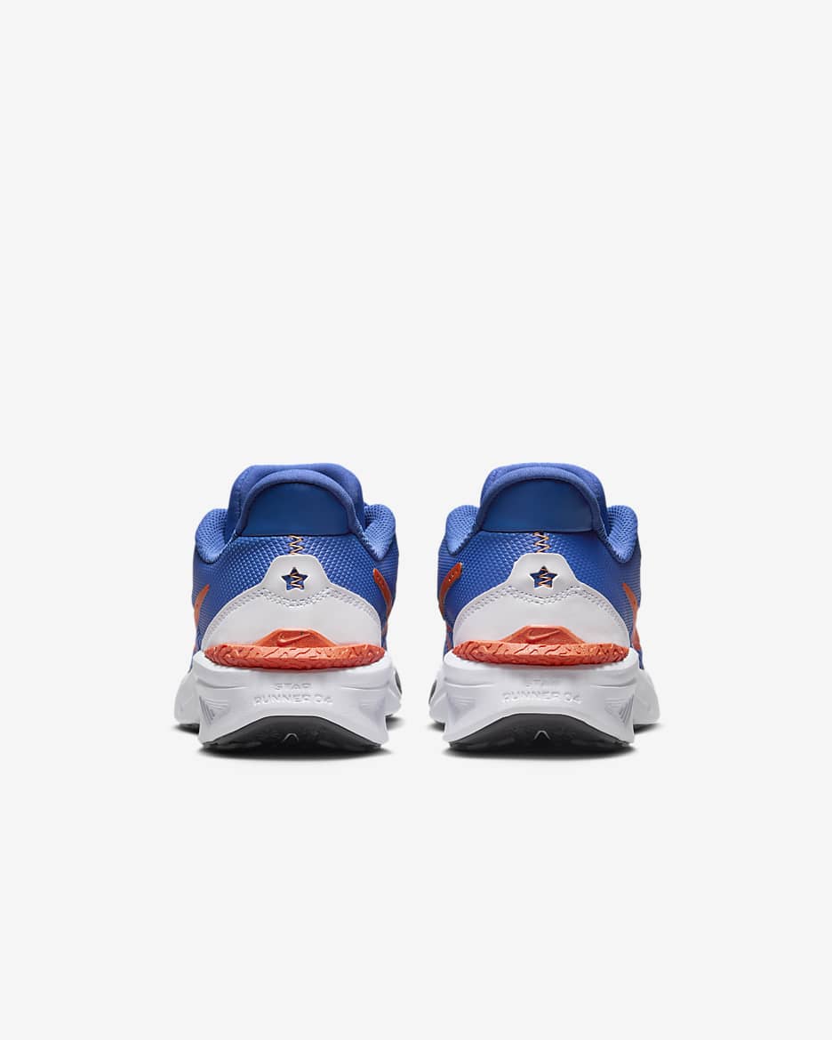 Nike Star Runner 4 大童路跑鞋 - Astronomy Blue/白色/Total Orange/Team Orange