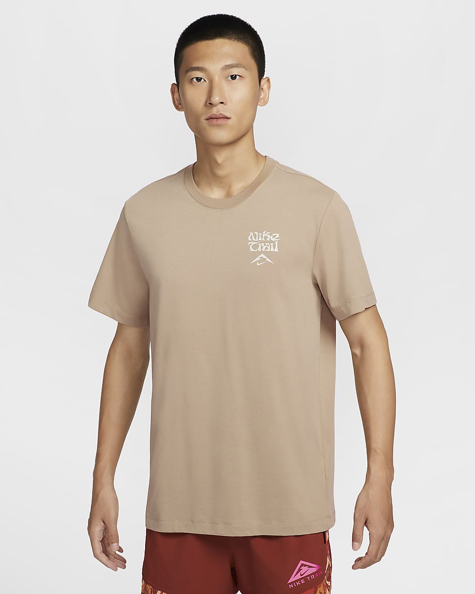 Nike Men's Dri-FIT Running T-Shirt - Khaki