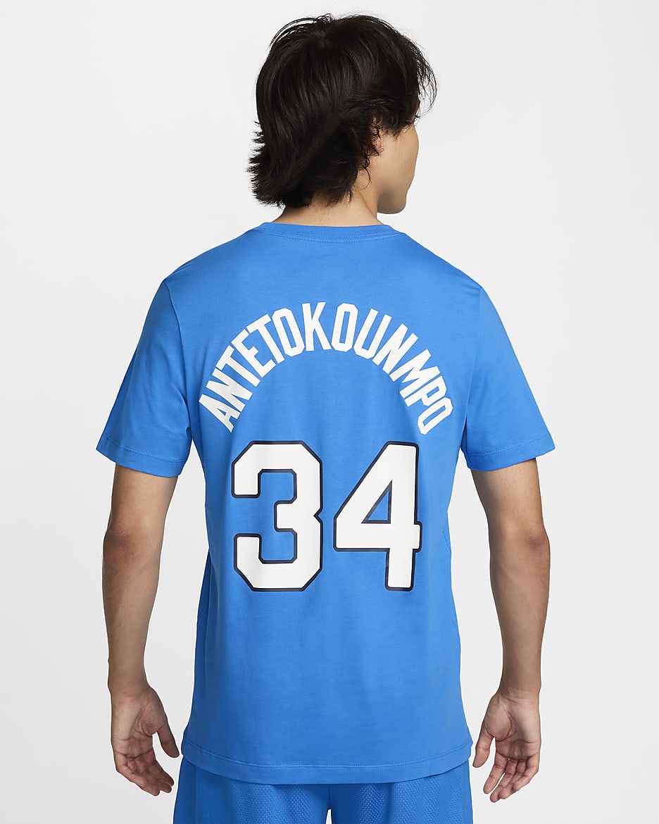 Playera de básquetbol Nike para hombre Giannis Antetokounmpo Greece - Azul foto claro