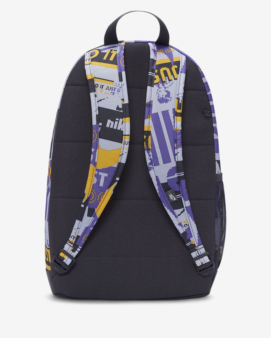 Nike Kids' Backpack (20L) - Gridiron/Gridiron/Oxygen Purple