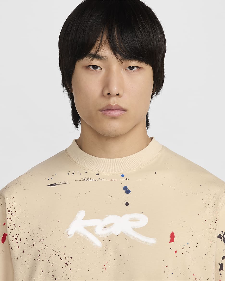 Korea Men's Nike Dri-FIT ADV Breaking Short-Sleeve Top - Sanddrift/White