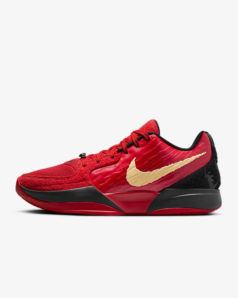 Ja 2 "Nightmare" EP Basketball Shoes - University Red/Black/Jade Horizon/Celestial Gold