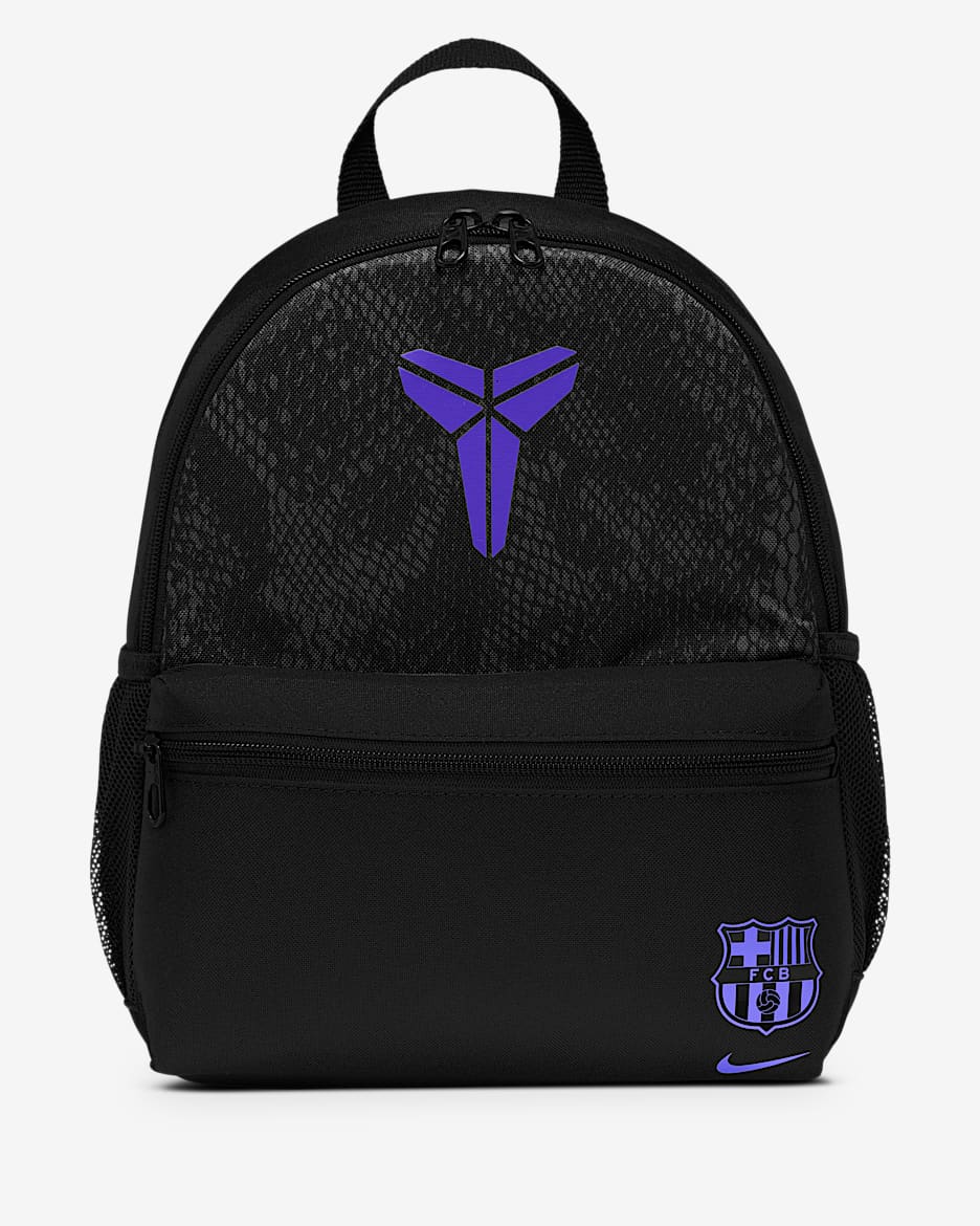 Barcelona 2025/2026 Nike JDI Mini Backpack Away - Black/Persian Violet