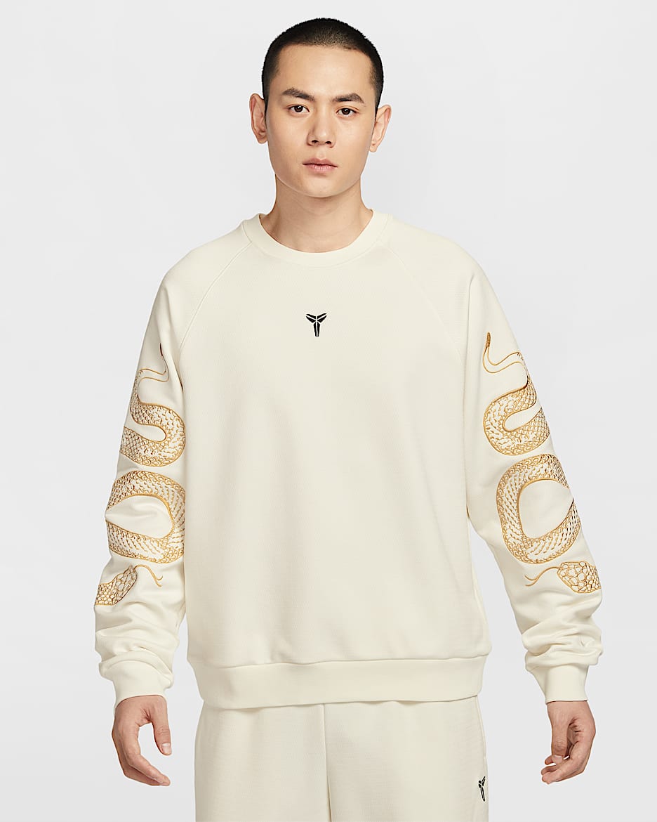 Kobe Therma-FIT Basketball Crew - Sail/Black