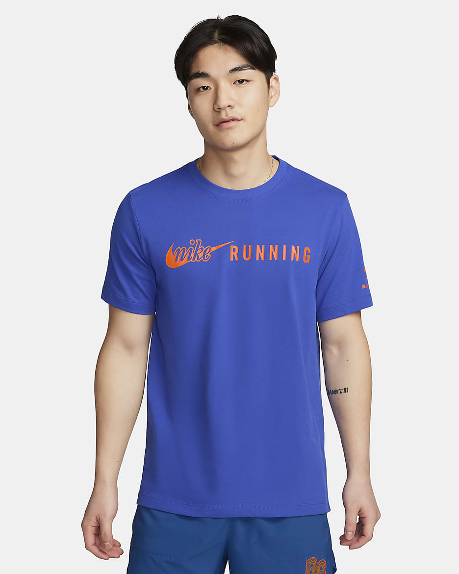 Nike Men's Dri-FIT Running T-Shirt - Game Royal