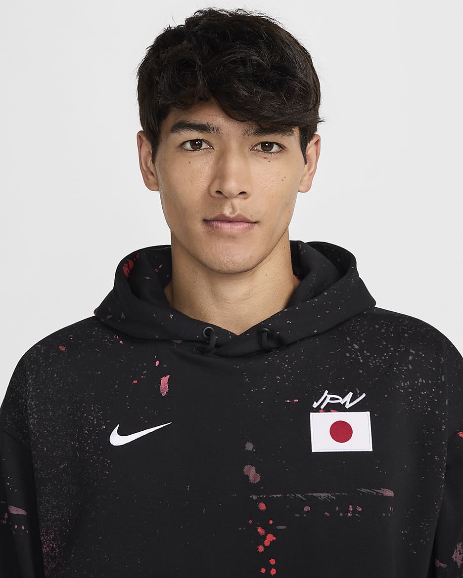 Japan Solo Men's Nike Dri-FIT ADV Breaking Pullover Hoodie - Black/White