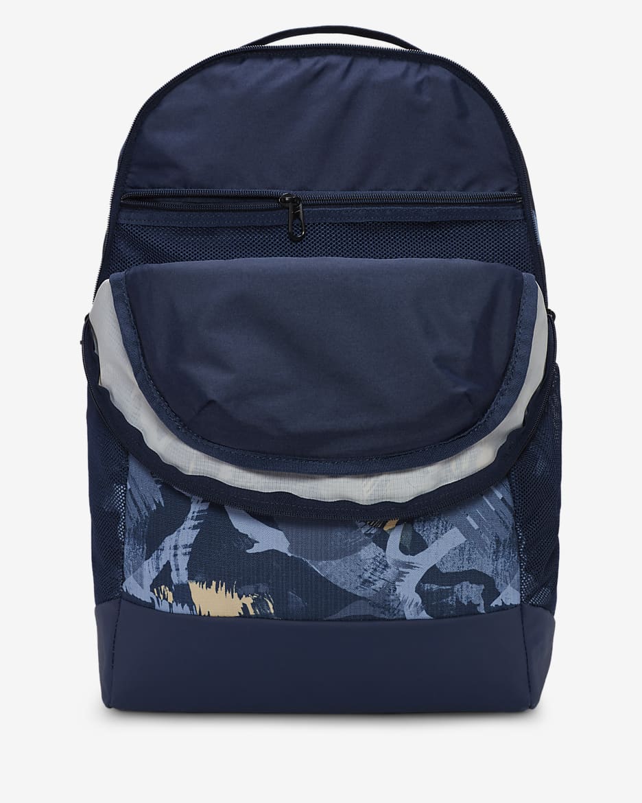 kohls nike brasilia backpack