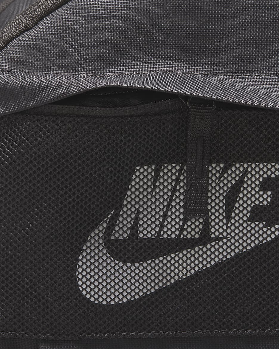 Nike ryggsekk (21L) - Svart/Svart/Hvit