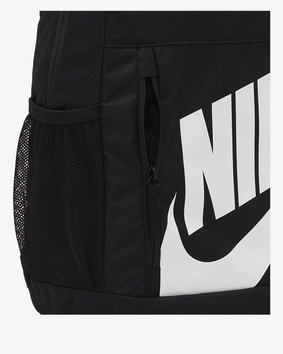 Nike Kids' Backpack (20L) - Black/Black/White