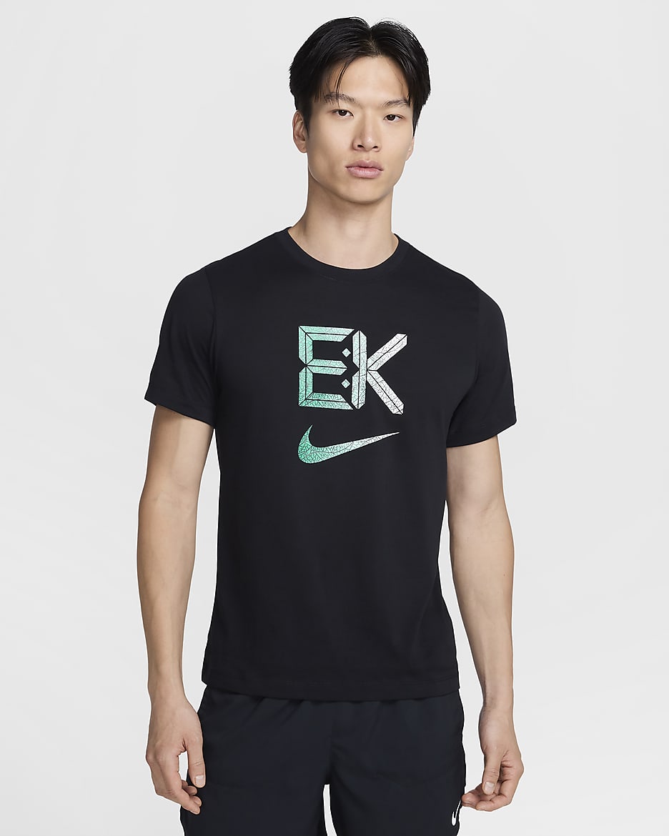 Nike Men's Dri-FIT Running T-Shirt - Black