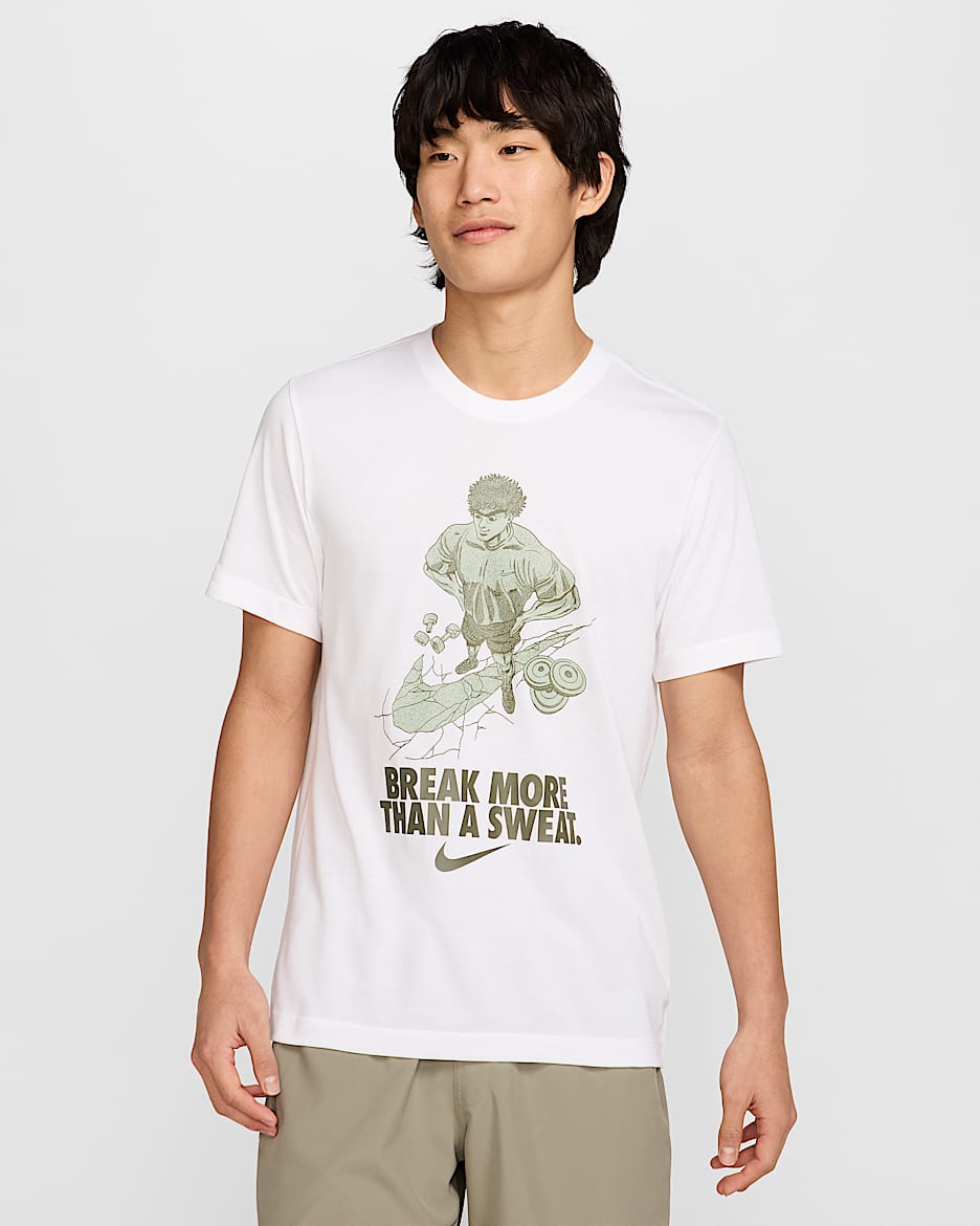Nike 男款 Dri-FIT 健身 T 恤 - 白色