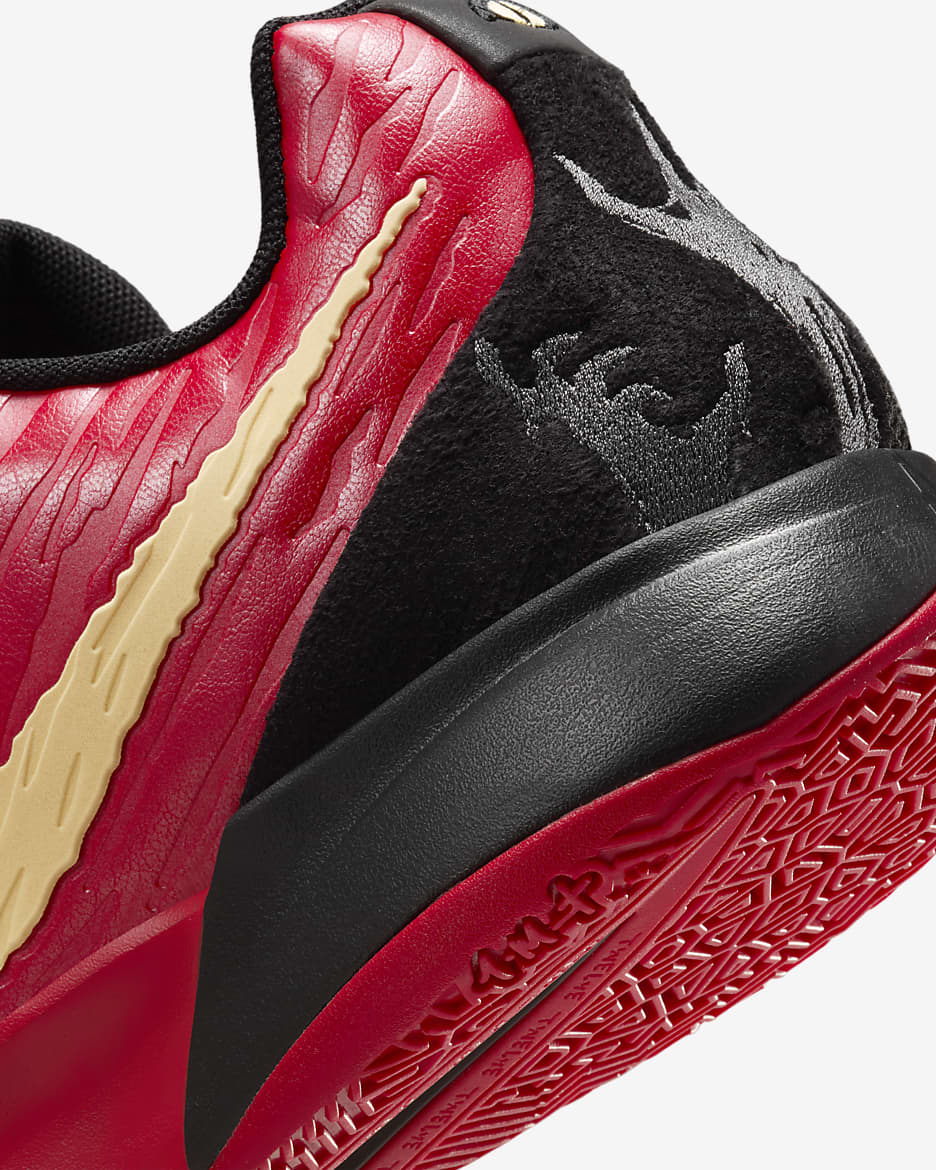 Ja 2 "Nightmare" Basketball Shoes - University Red/Black/Jade Horizon/Celestial Gold