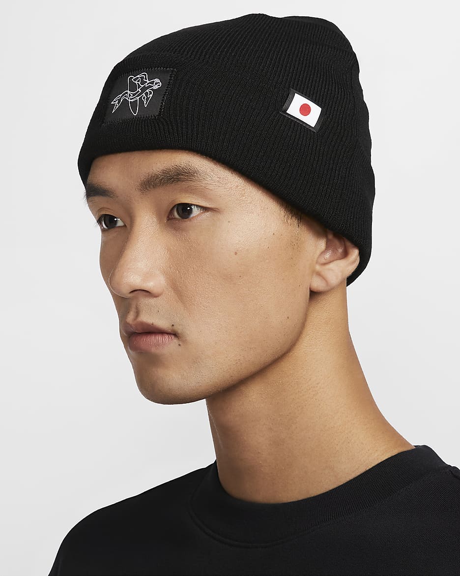 Japan Terra Nike Beanie - Black/White