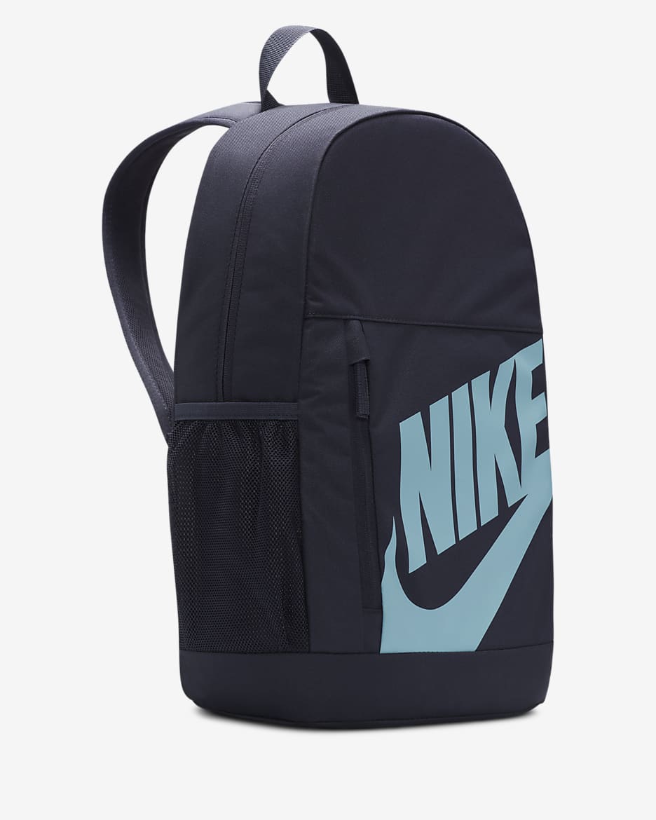 Nike Kids' Backpack (20L) - Gridiron/Gridiron/Ocean Bliss