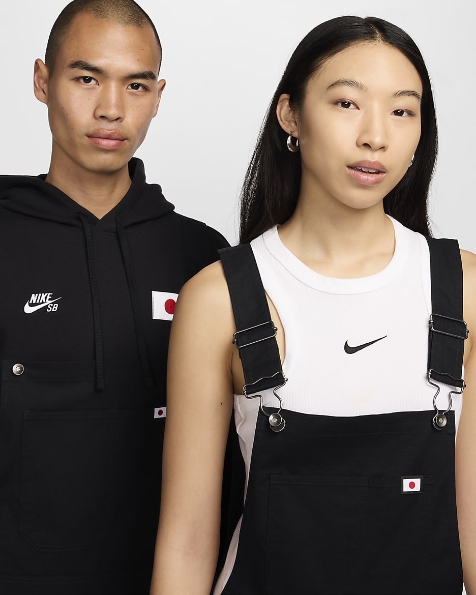 Nike SB Japan Skate Overalls - Black/White