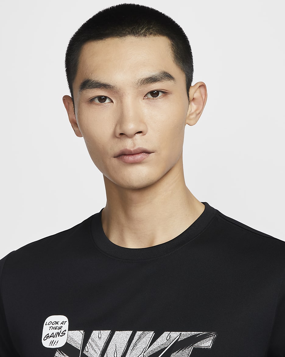 Nike 男款 Dri-FIT 健身 T 恤 - 黑色