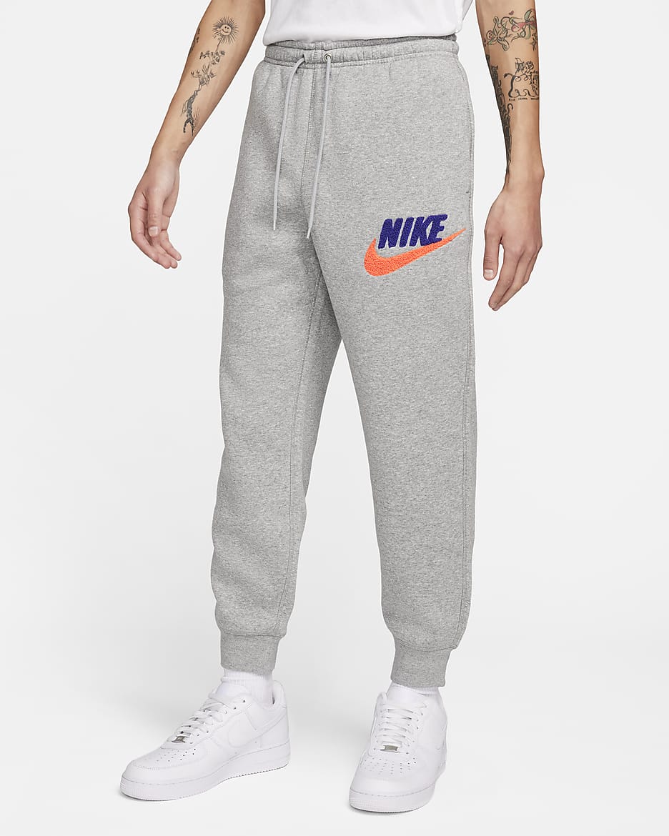 nike joggers light grey
