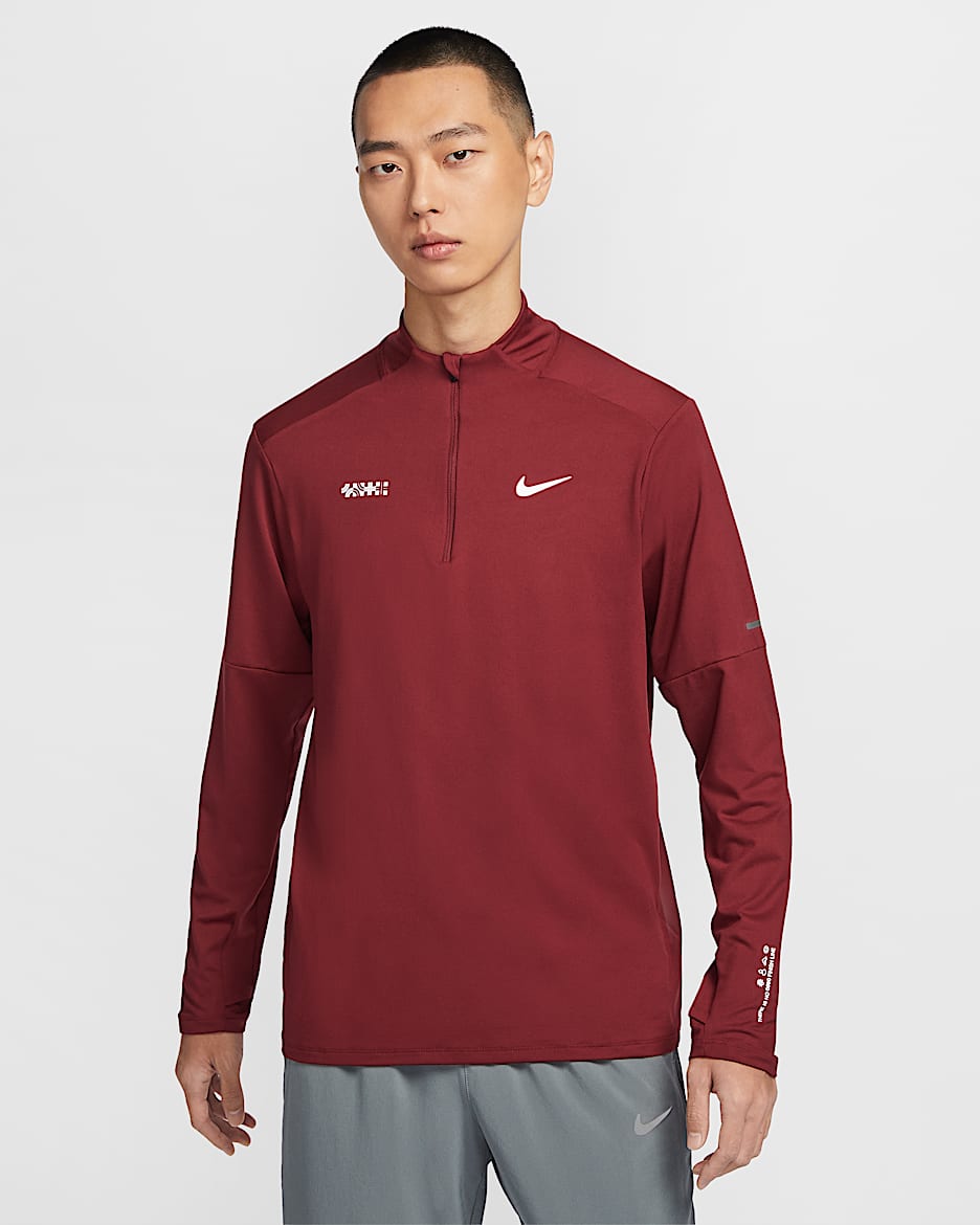 Nike Men's Dri-FIT 1/4-Zip Running Top - Team Red