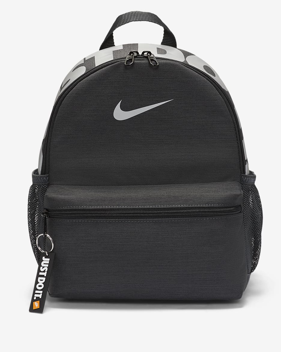 Nike Brasilia JDI Kids' Backpack (Mini) - Dark Smoke Grey/Dark Smoke Grey/Metallic Silver