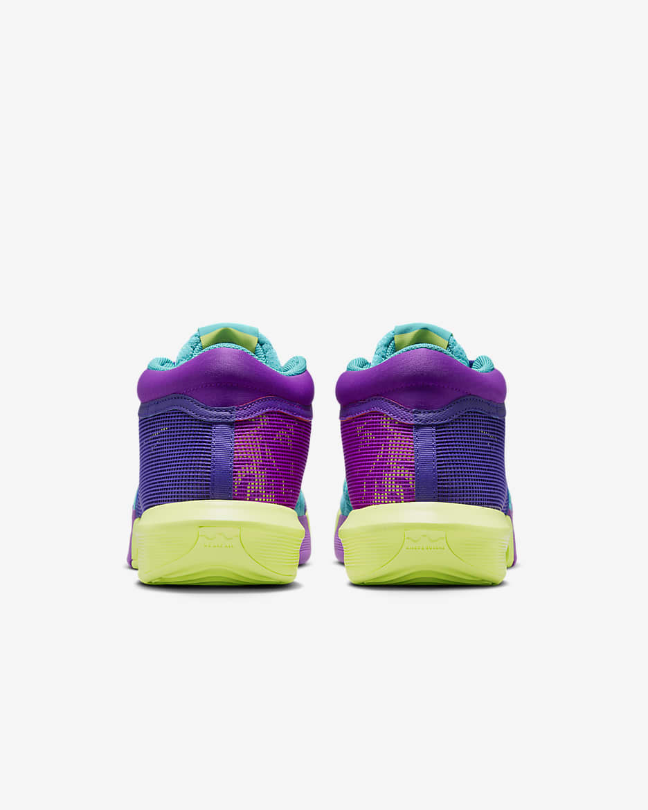 LeBron Witness 8 EP 籃球鞋 - Field Purple/Dusty Cactus/Light Lemon Twist/白色