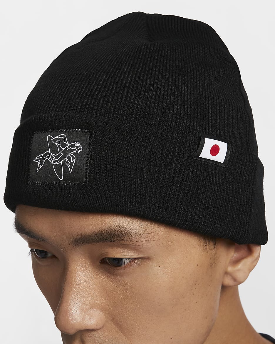 Japan Terra Nike Beanie - Black/White