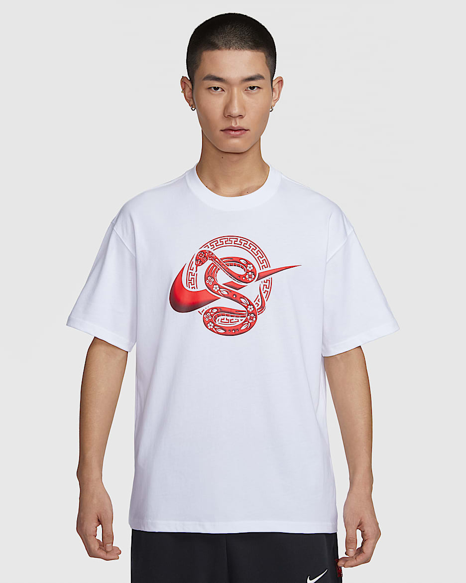 Nike Sportswear LNY Max90 T 恤 - 白色