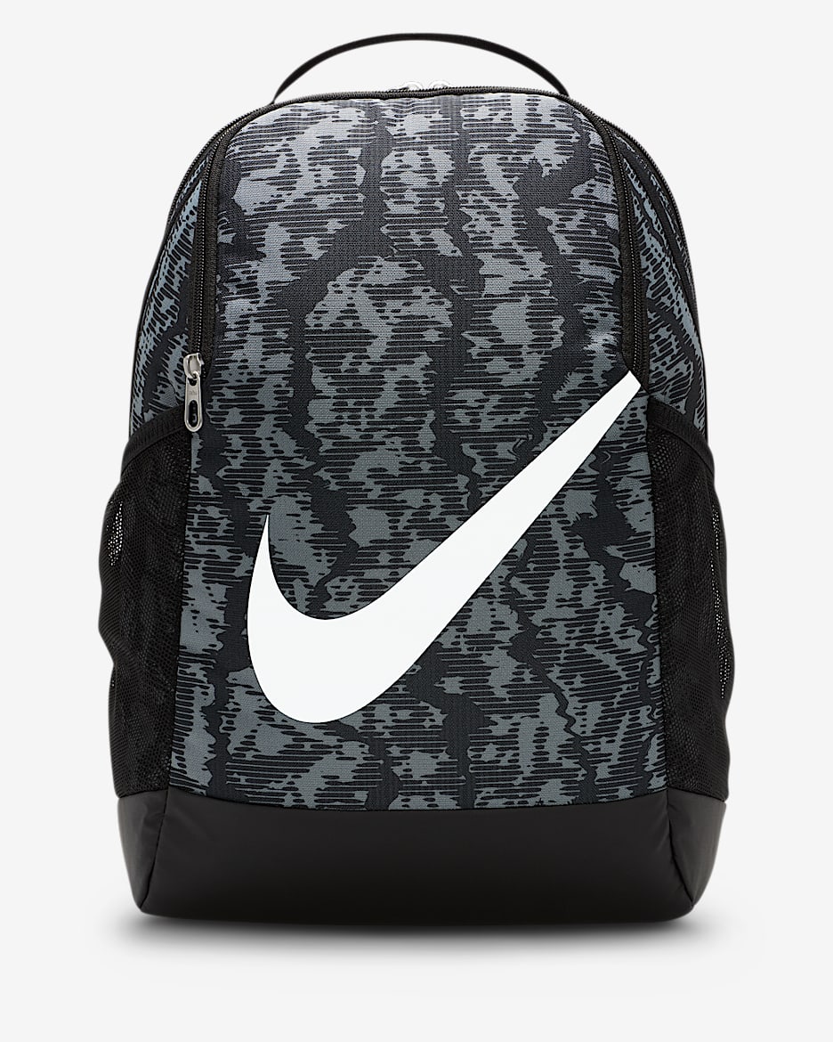 nike - brasilia jdi mini backpack - black/white The adjustable shoulder straps make it comfortable to wear Nike Brasilia Jdi Mini Printed