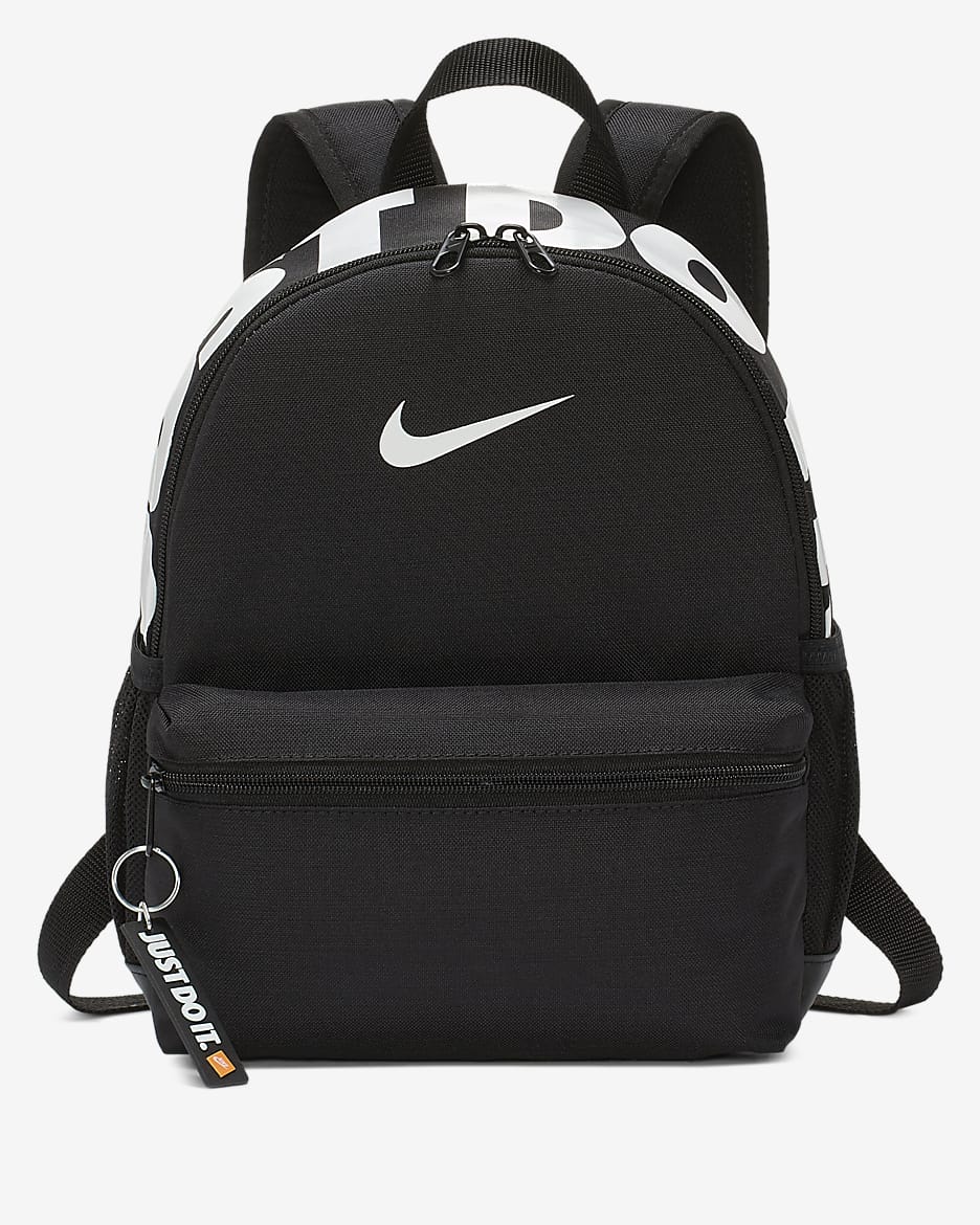 เป้สะพายหลังเด็ก Nike Brasilia JDI (มินิ) - ดำ/ดำ/ขาว