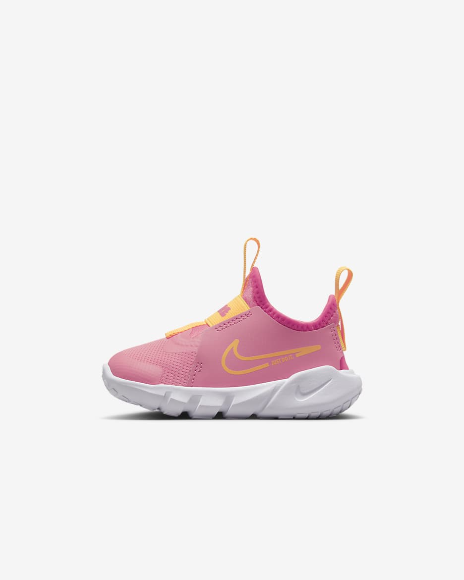 Nike Flex Runner 2 嬰幼兒鞋款 - Coral Chalk/Sea Coral/白色/Citron Pulse