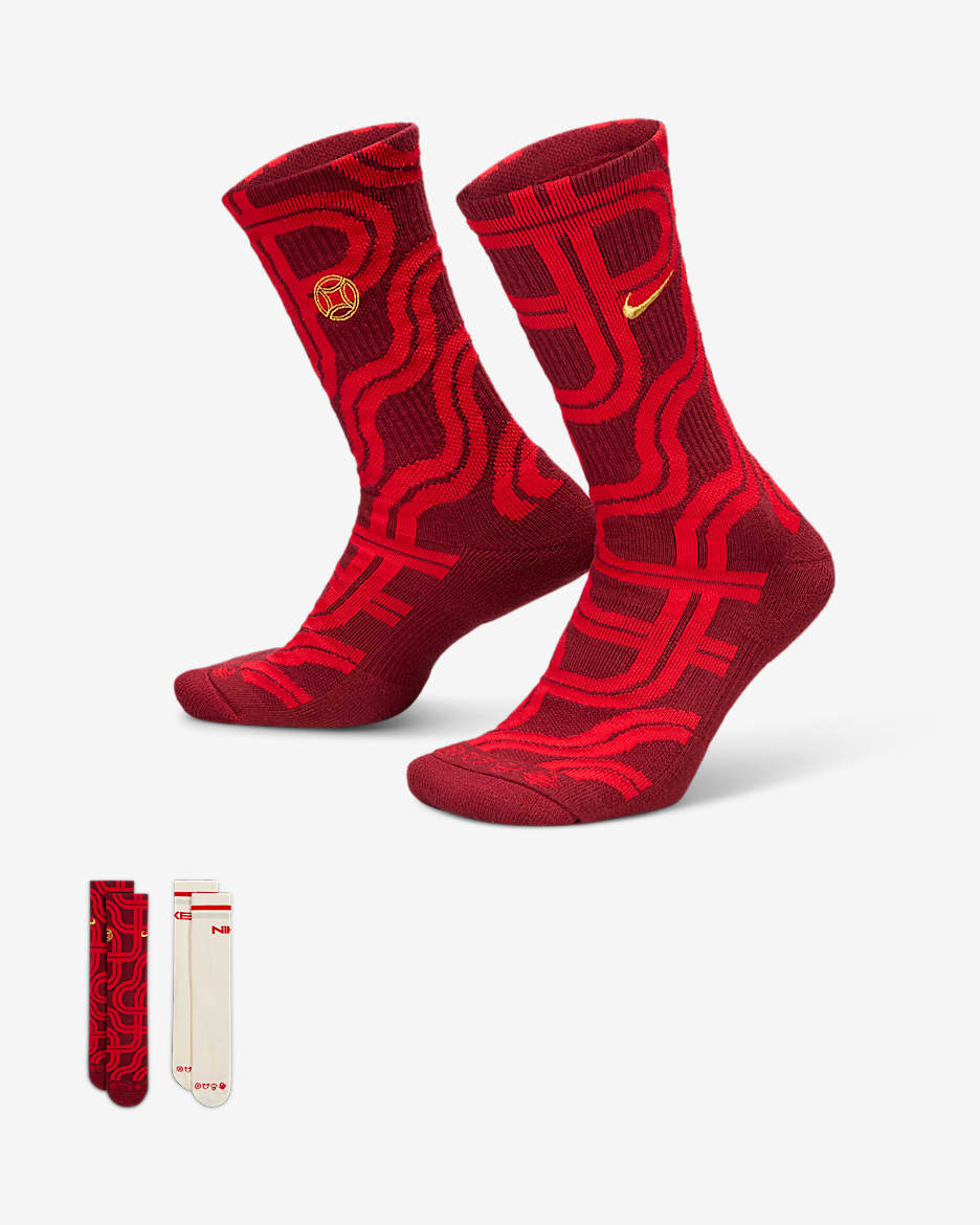 long red nike socks