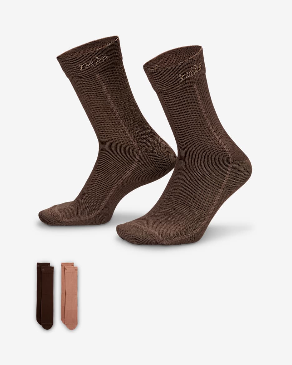 Nike Everyday Plus lette sokker til dame (2 par) - Flerfarget