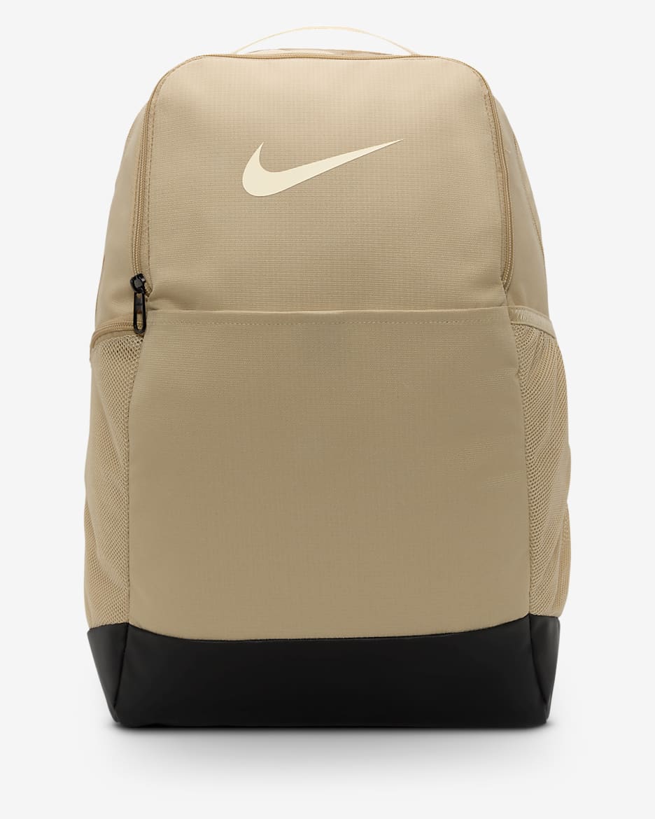 Nike Brasilia 9.5 Training Backpack (Medium, 24L) - Sesame/Black/Pale Ivory