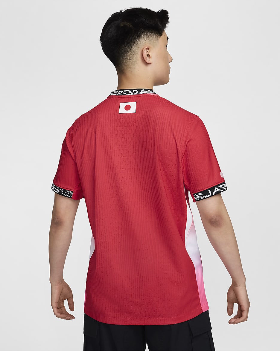 Nike SB Japan Men's Dri-FIT ADV Short-Sleeve Skate Jersey - University Red/Black/White/White