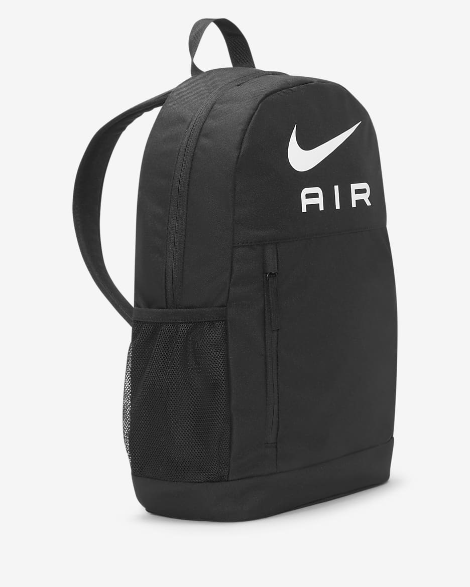 Nike Kids' Backpack (20L) - Black/Black/White