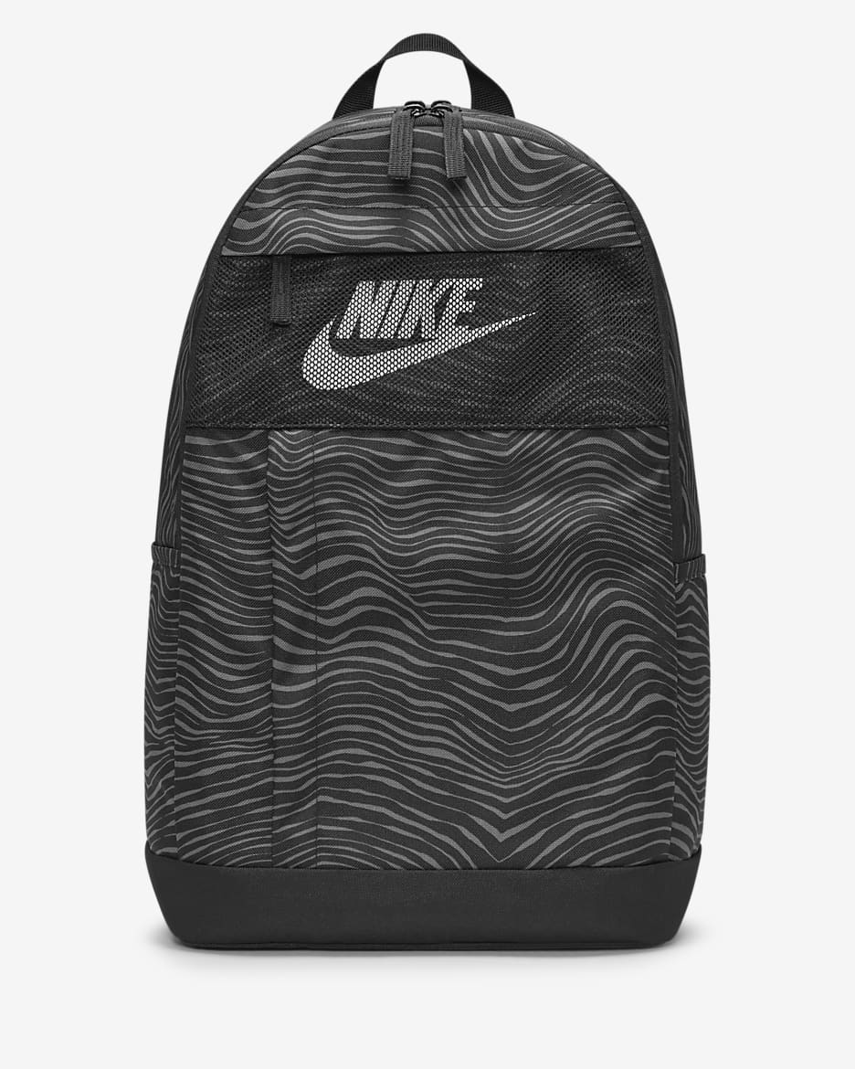 Nike Backpack - Black/Black/White