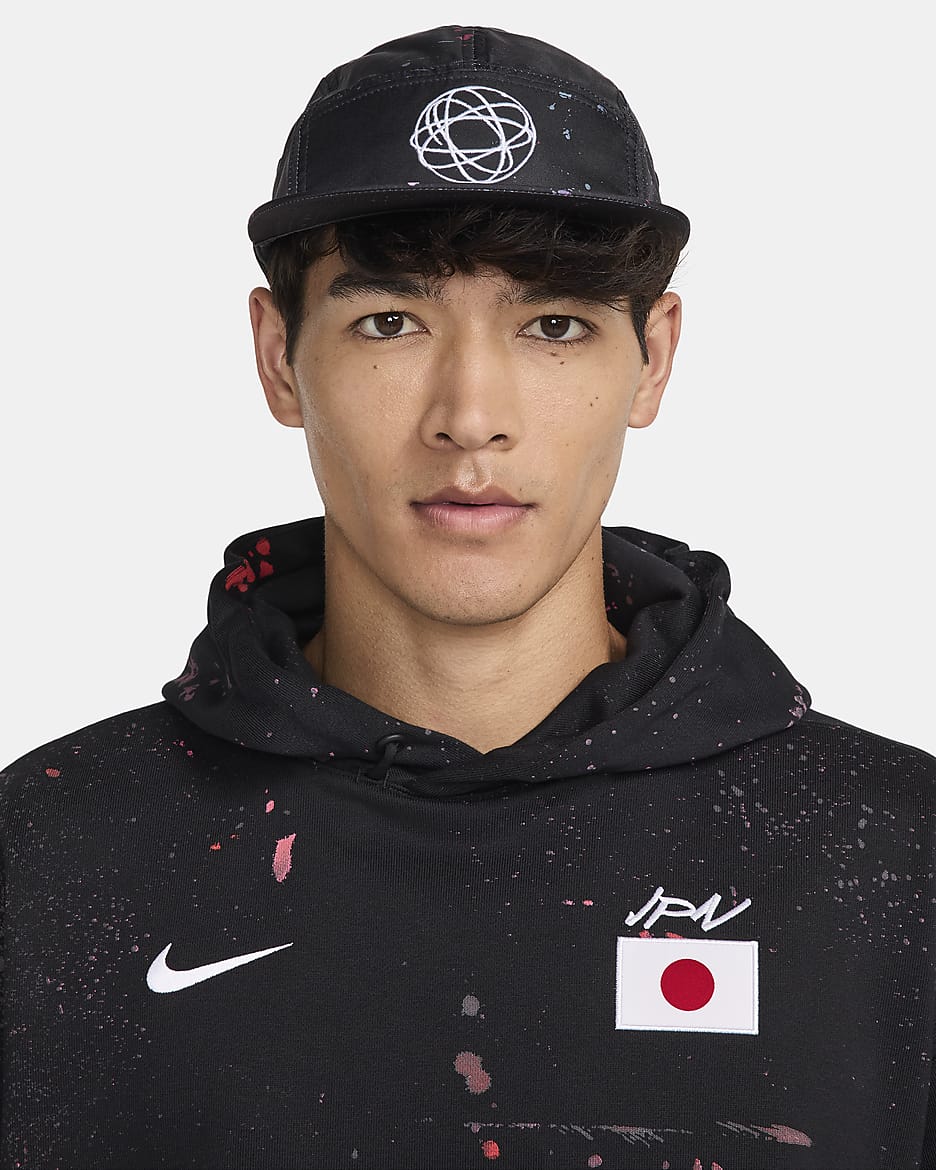 Japan Fly Nike Dri-FIT Breaking Cap - Black/White